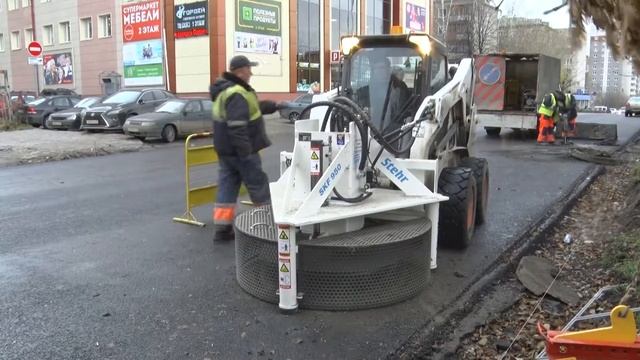 28 октября ГДМС новая фреза для люков смотреть онлайн