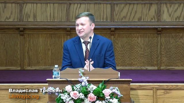 Годовщина церкви (18 лет) 09.08.2019 11:00 AM смотреть онлайн