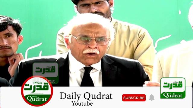 NA-130 | Yasmin Rashid Huge Victory Against Nawaz Sharif | Ahmad Awais Talk Outside ECP смотреть онлайн