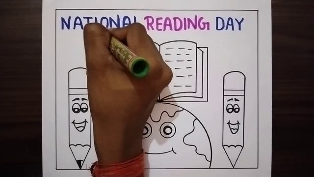 Vayana Dinam Poster / Vayana Dinam Poster Drawing / Reading Day Drawing / Reading Day Poster Drawin смотреть онлайн