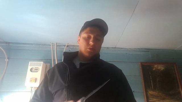 Нож Стрелец смотреть онлайн