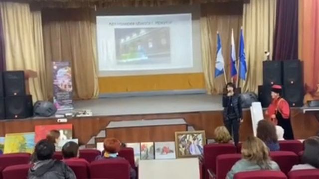 Дарение картин для организации выставки в п Еланцы смотреть онлайн