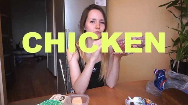 Uncountable Nouns (Неисчисляемые существительные)