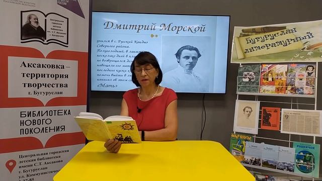 Ильина Ольга. "Лунный свет" (Дмитрий Морской) смотреть онлайн