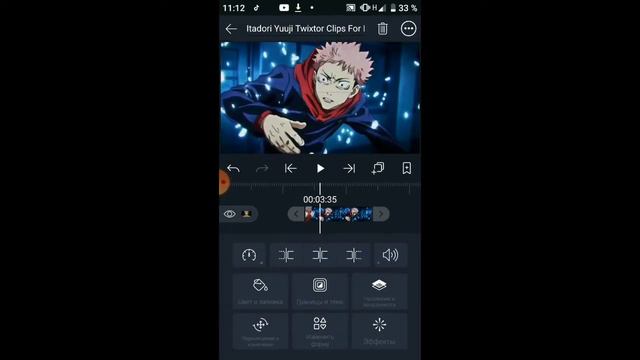 КАК СДЕЛАТЬ ЭДИТ В Aling motion.ЛЁГКИЙ ЭДИТ НА ТЕЛЕФОНЕ 🤩 смотреть онлайн