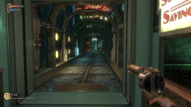 Прохождение BioShock #2 Пикассо от хирургии смотреть онлайн