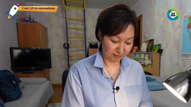 Наряды с характером: как запустить собственное производство одежды? смотреть онлайн
