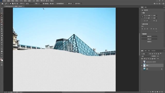 edit jersey photoshop android #196 смотреть онлайн