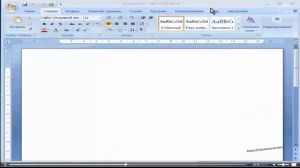 интерфейс word