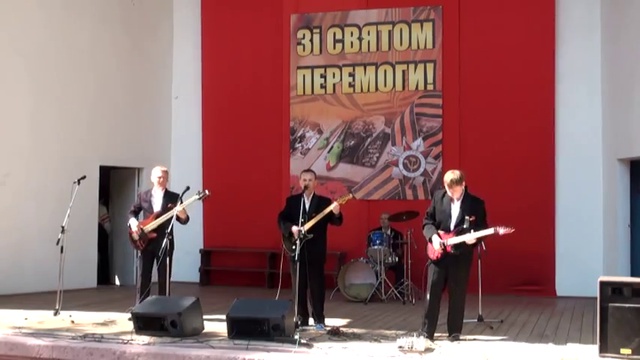 гр. Логус - За того парня (rock-cover)/09.05.13/ 
