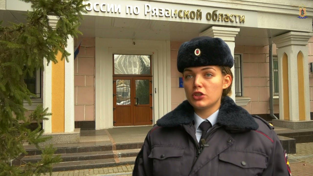 Уголовный розыск задержал в Рязани воров-гастролеров с длинным шлейфом квартирных краж смотреть онлайн