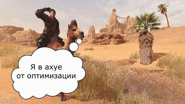 Guild Wars 2 или ЧЕГО БОЯТСЯ РУССКИЕ? смотреть онлайн