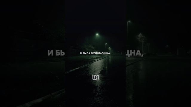 История, которая научит вас любить своих близких и ценить все, что вы имеете