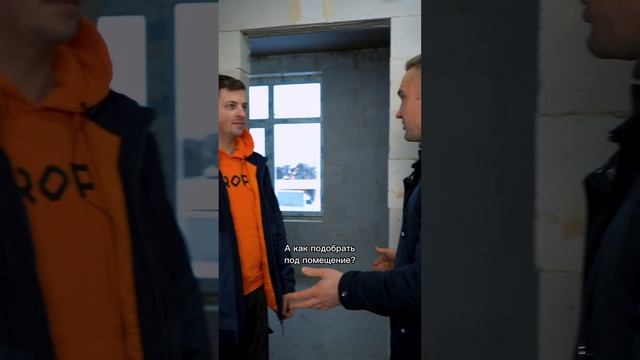 Какие редиаторы установить на 2м этаже? | Строительство домов из газобетона смотреть онлайн