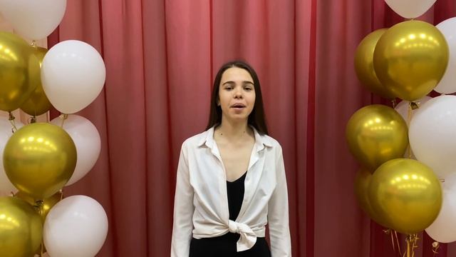 Акция «Спасибо учителям!» 2021 смотреть онлайн