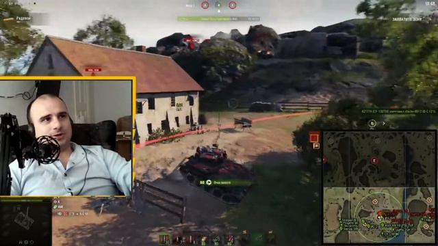 ✔️WOT ЛФ 2022 ✔️НАРЕЗКА СО СТРИМА НА ТРОВО #jealouslive #станиславский смотреть онлайн