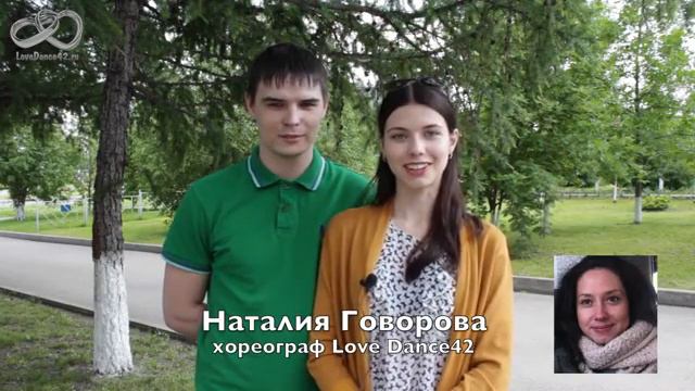 Татьяна и Максим часть2 смотреть онлайн