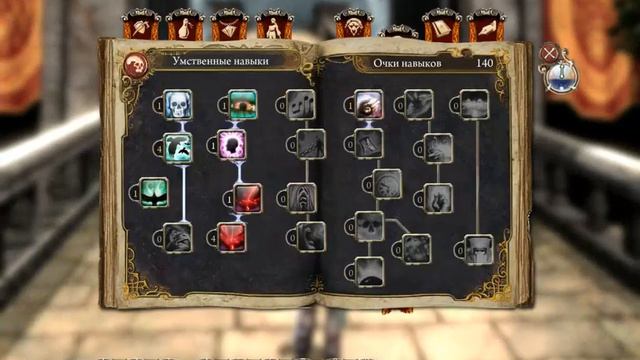 90 Venetica За Орден Святого на среднюю сложность смотреть онлайн