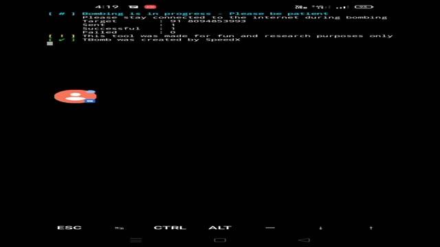 SMS bomber unlimited termax смотреть онлайн