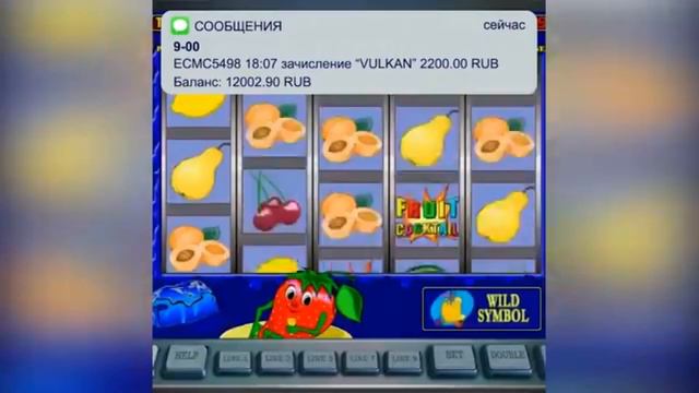 это отличное приложение! Рейтинг 4,2/5 смотреть онлайн