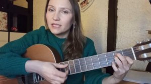 Простая песенка два аккорда - E Am. Что спеть на Новый год? Автор- Сергей Матвеенко