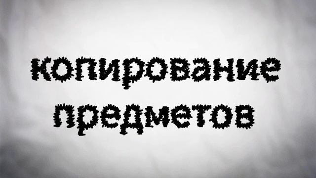 Как Сделать Анимацию На Телефоне? (туториал Flipaclip)