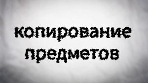 Как Сделать Анимацию На Телефоне? (туториал flipaclip)