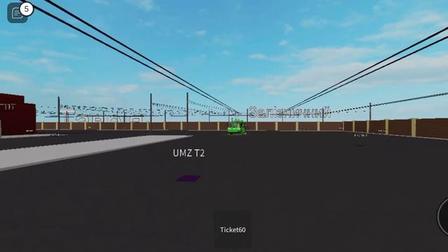 Roblox Trolleybus/роблокс троллейбус UMZ T2