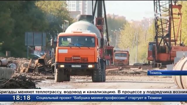 Запланированное открытие улицы Дамбовской перенесли на конец октября смотреть онлайн