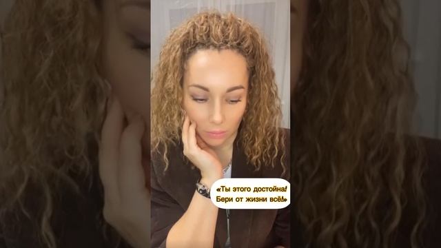 Что делать чтобы деньги водились всегда — народные советы? смотреть онлайн