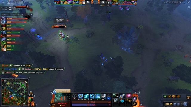 ЭЛЕКТРО ЗЕВС против СФа ТОННЫ УРОНА -⚡mid Zeus Dota 2 7.34с смотреть онлайн