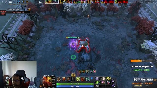 ИМБА НА ДЕНЬГИ В CUSTOM HERO CHAOS смотреть онлайн