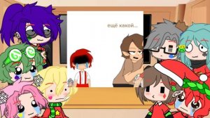 [🖤] Реакция 13 карт на альт вселенную. [✨] (2/2) |Ч.о|