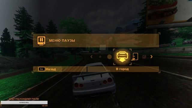 Трансляция Need For Speed Most Wanted ССЫЛКИ В ОПИСАНИИ 12 срочно ищу финансовую поддержку смотреть онлайн