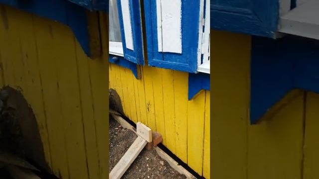 Замена фундамента на новый смотреть онлайн