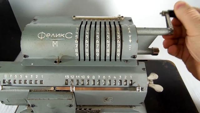 Простой тест арифмометра/Simple Test Of Adding Machine (arithmometer)