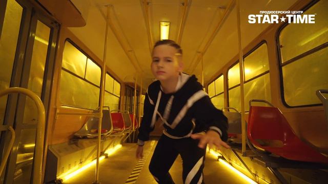 BOY'S BAND KIDSTARы -  #ЧУДО | STAR TIME PROD.