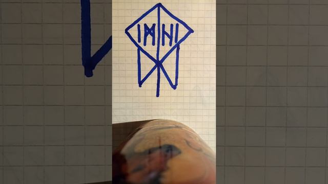 БЕСПОКОЙНЫЕ СОСЕДИ