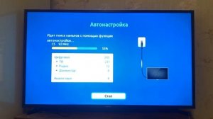 Настройка цифровых каналов на Samsung