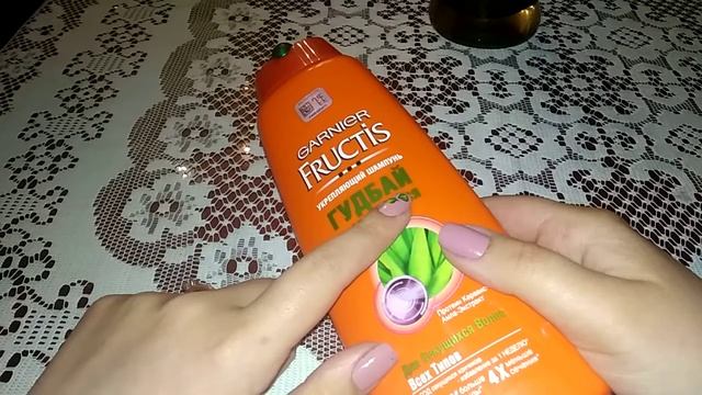 Garnier Fructis Շամպուն / Shampoo