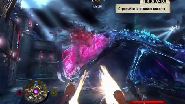 Прохождение wolfenstein часть 18 очень сложно.Паук-скорпион. смотреть онлайн