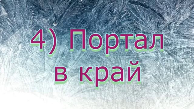 Minecraft PE 0.14.0 скачать