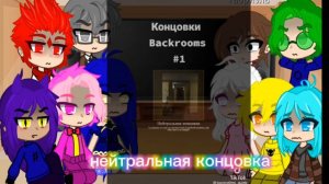 ♡︎//реакция 13 карт на закулисье [3/?]//♡︎