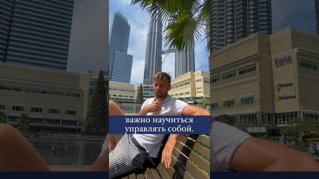 Какие бывают уровни управления? смотреть онлайн