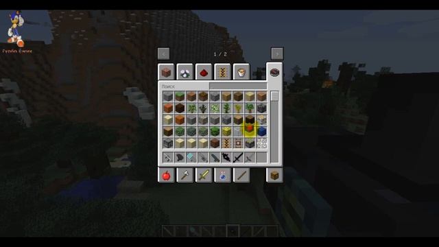 МОД на ОРУЖИЕ (Weapons Мод для minecraft) смотреть онлайн