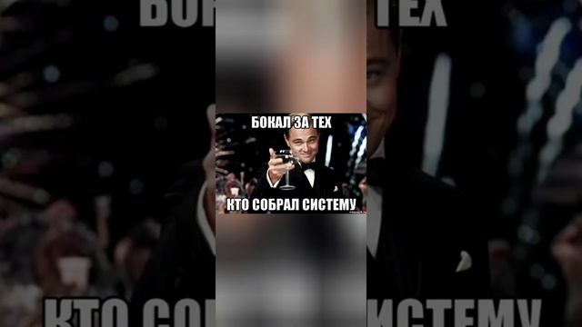 Лечебная медитация. Интернет мошенники. смотреть онлайн