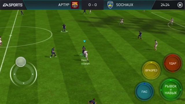КАК ДЕЛАТЬ ФИНТЫ В FIFA MOBILE!!! смотреть онлайн