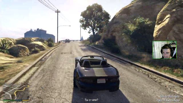 Прохождение: Grand Theft Auto V (GTA 5) — Мистер Ричардс | Свободное падение [#15] смотреть онлайн