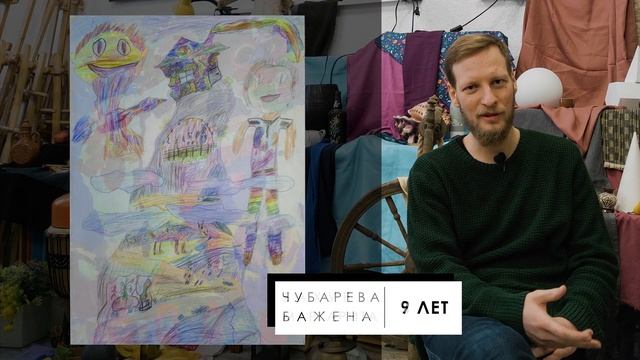 ДЕТИ В ЖИВОПИСИ | #2 Об внутреннем и внешнем в искусстве | Арт-студия "ALMIRA" смотреть онлайн