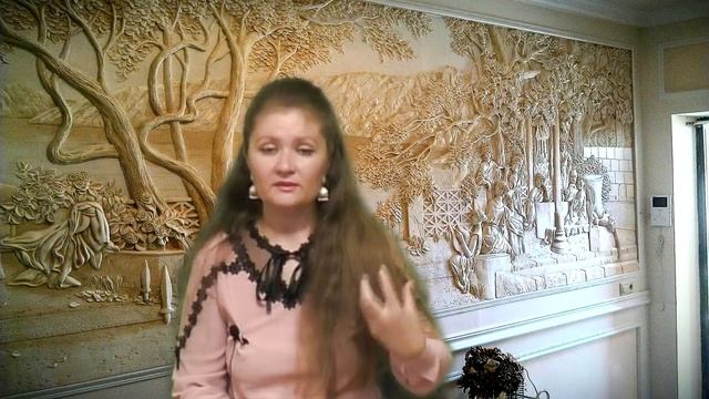 Сакральное значение числа 12.Трансформация сознания за год. смотреть онлайн